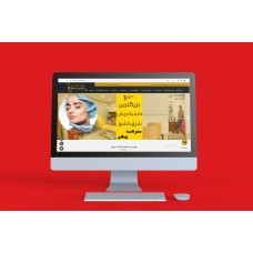  سایت کلینیک زیبایی دکتر طالب زاده